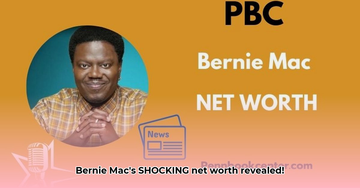 bernie-mac-net-worth-at-death